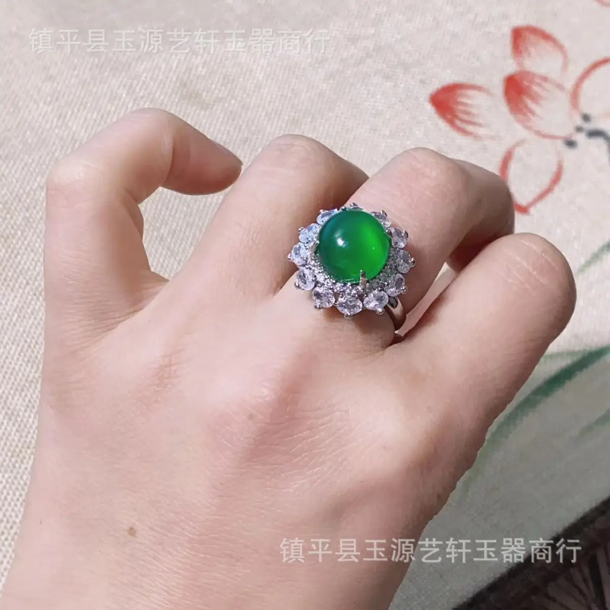 Chinese Style Green Jade Ring Silver Plated Inlaid Sun Green Jade - Image 6