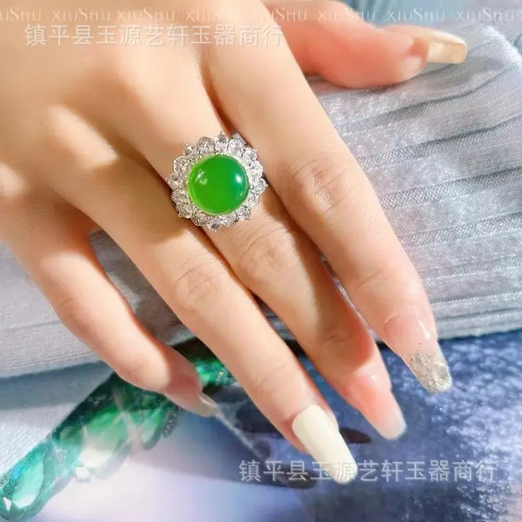 Chinese Style Green Jade Ring Silver Plated Inlaid Sun Green Jade - Image 7