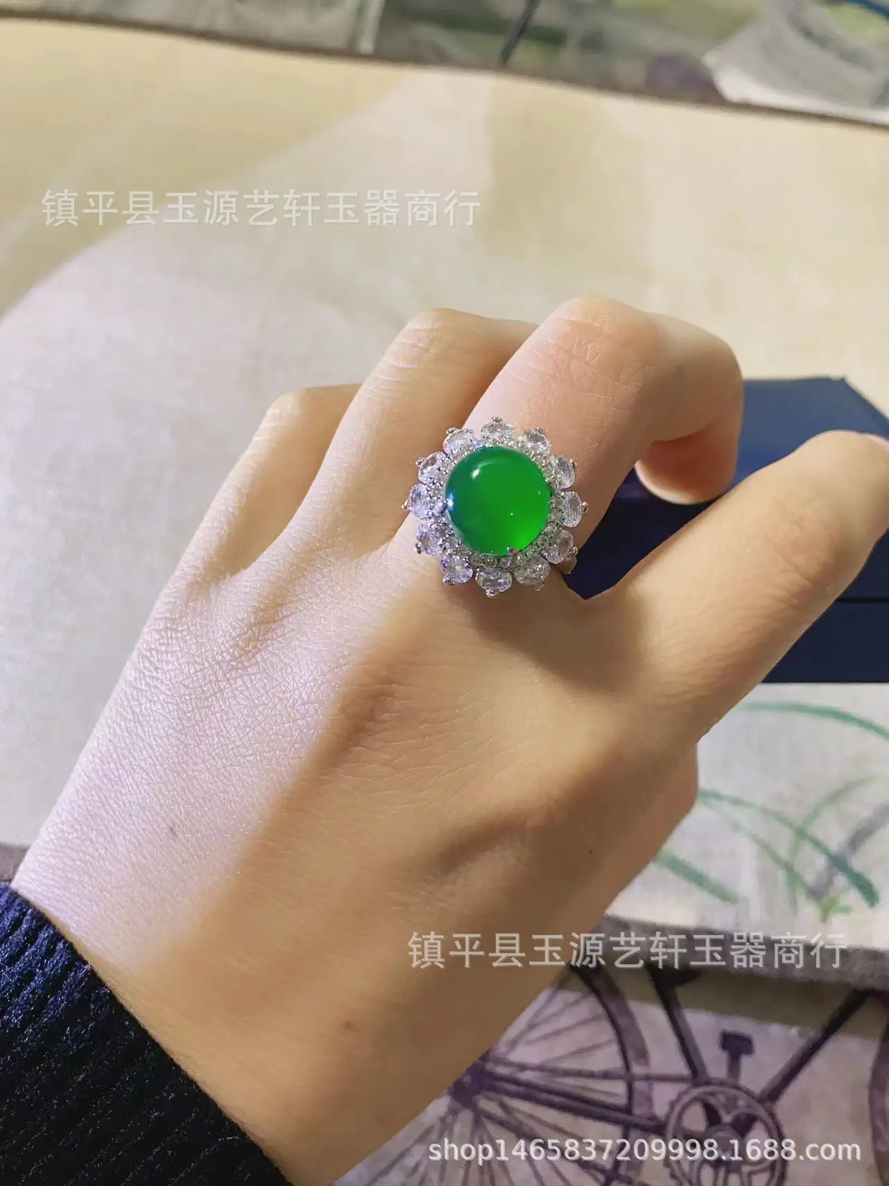 Chinese Style Green Jade Ring Silver Plated Inlaid Sun Green Jade — feature 3