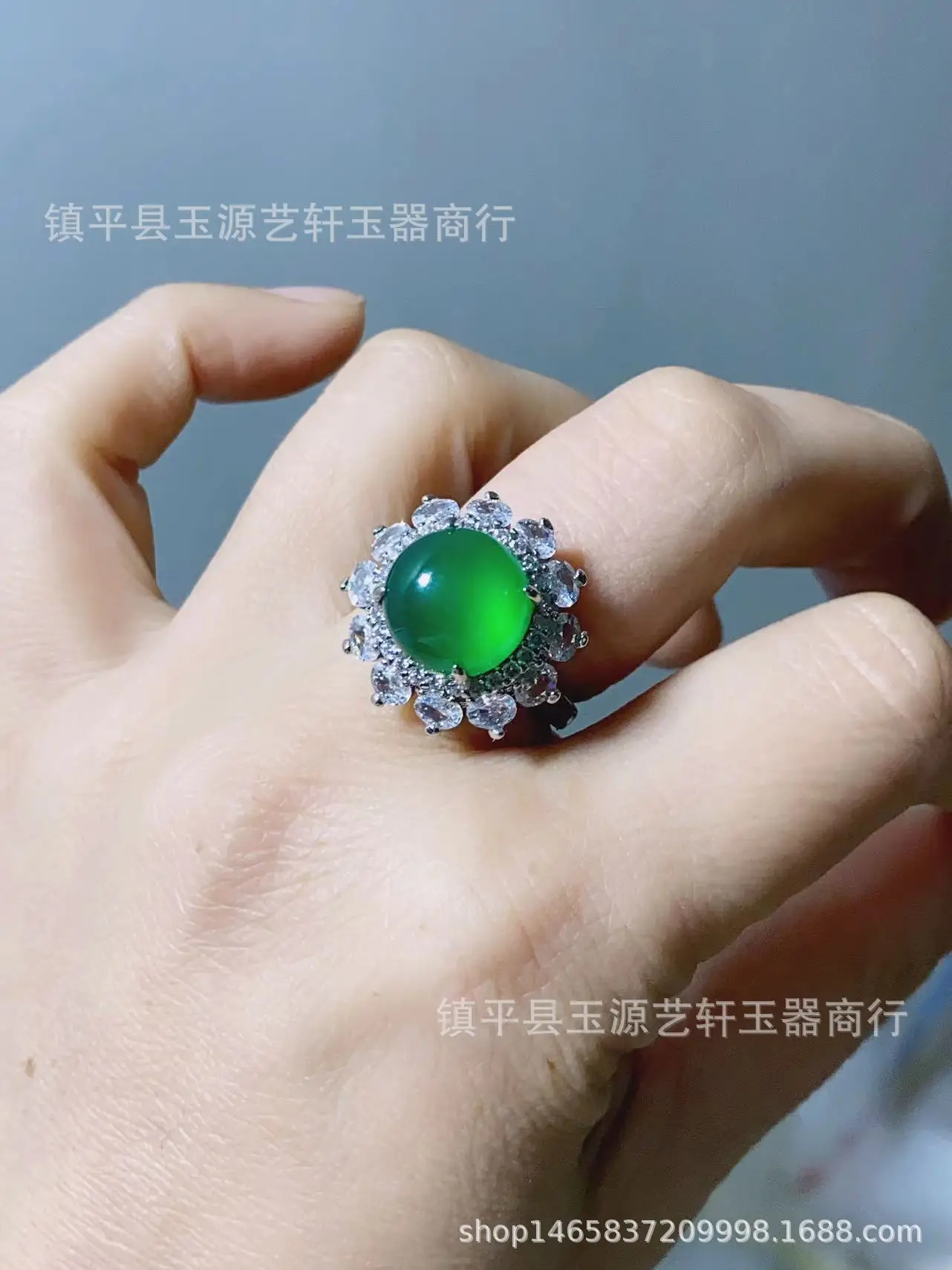 Chinese Style Green Jade Ring Silver Plated Inlaid Sun Green Jade — feature 4