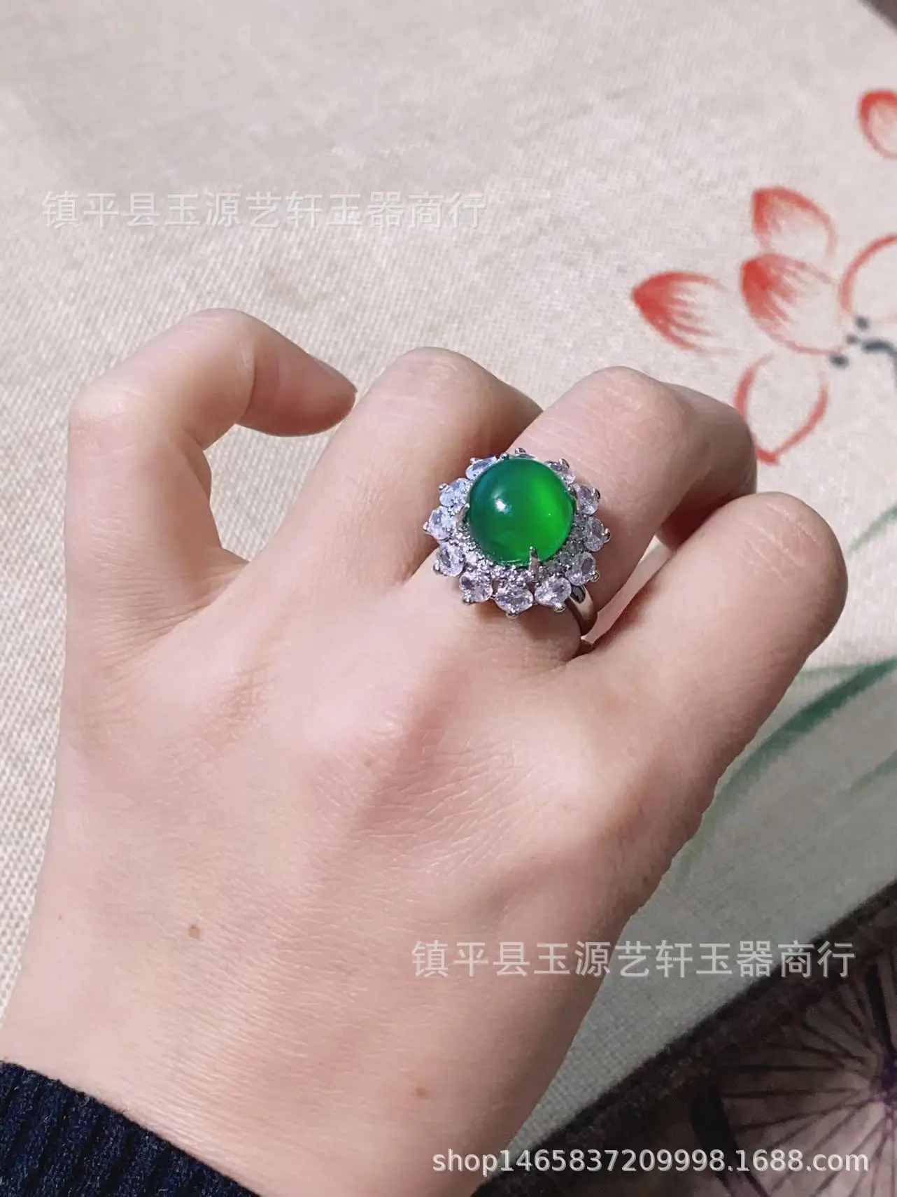 Chinese Style Green Jade Ring Silver Plated Inlaid Sun Green Jade — feature 5