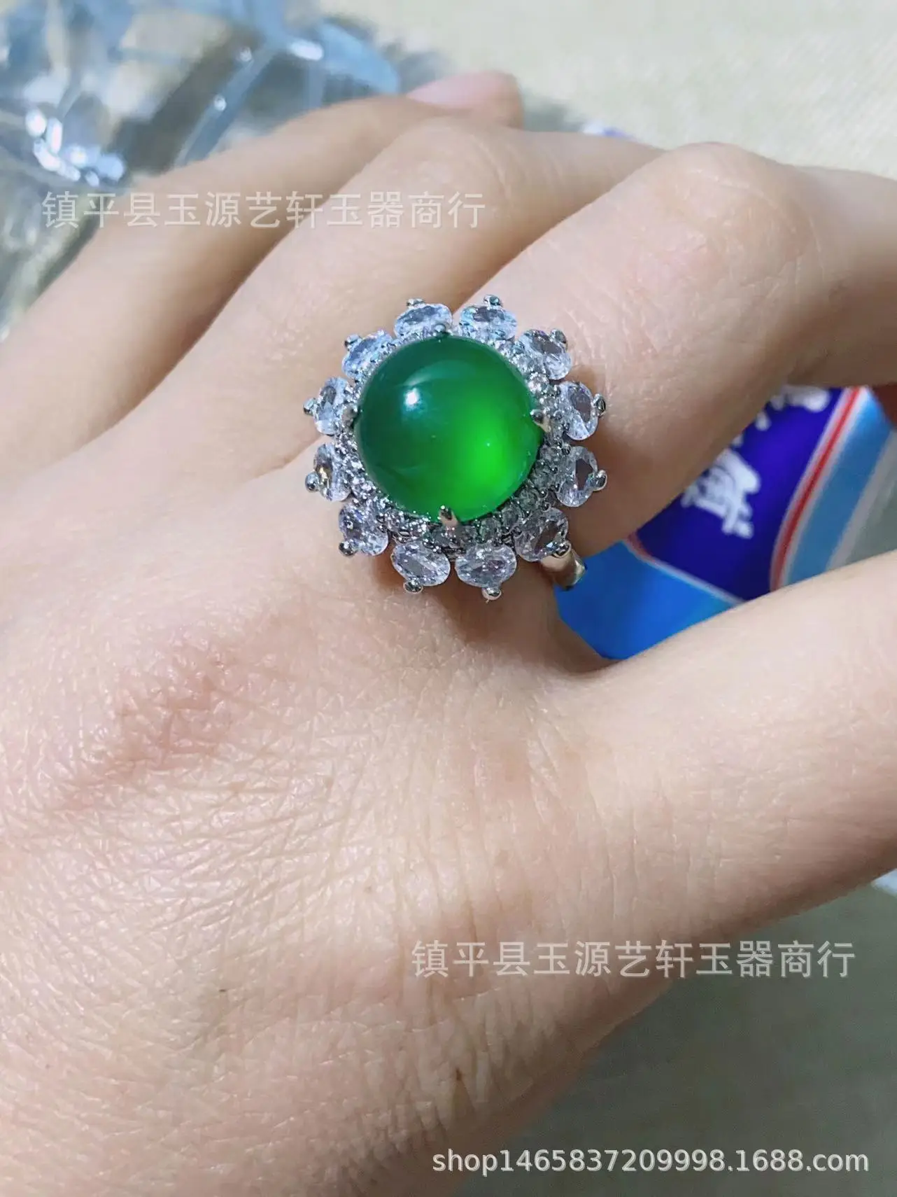 Chinese Style Green Jade Ring Silver Plated Inlaid Sun Green Jade — feature 7