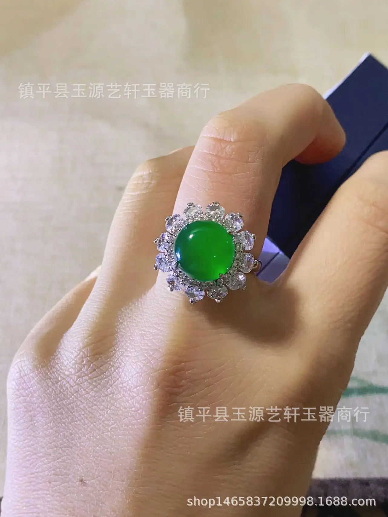 Chinese Style Green Jade Ring Silver Plated Inlaid Sun Green Jade — feature 9