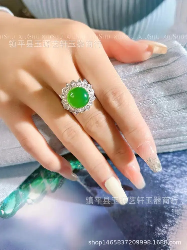 Chinese Style Green Jade Ring Silver Plated Inlaid Sun Green Jade - Image 2