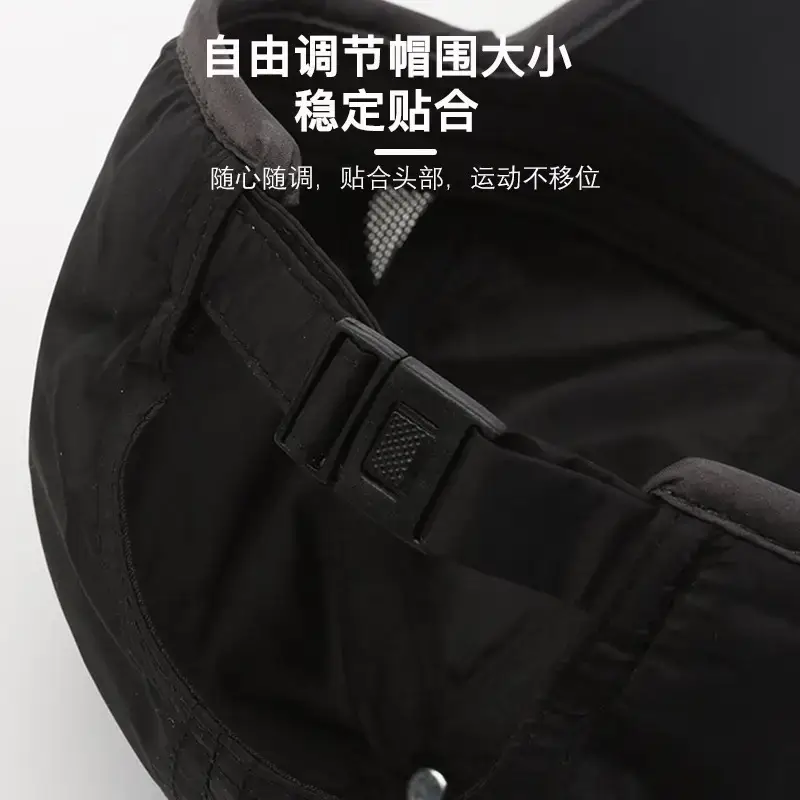 Men Sunproof Beanie UPF50+ Sports Cap - Image 9