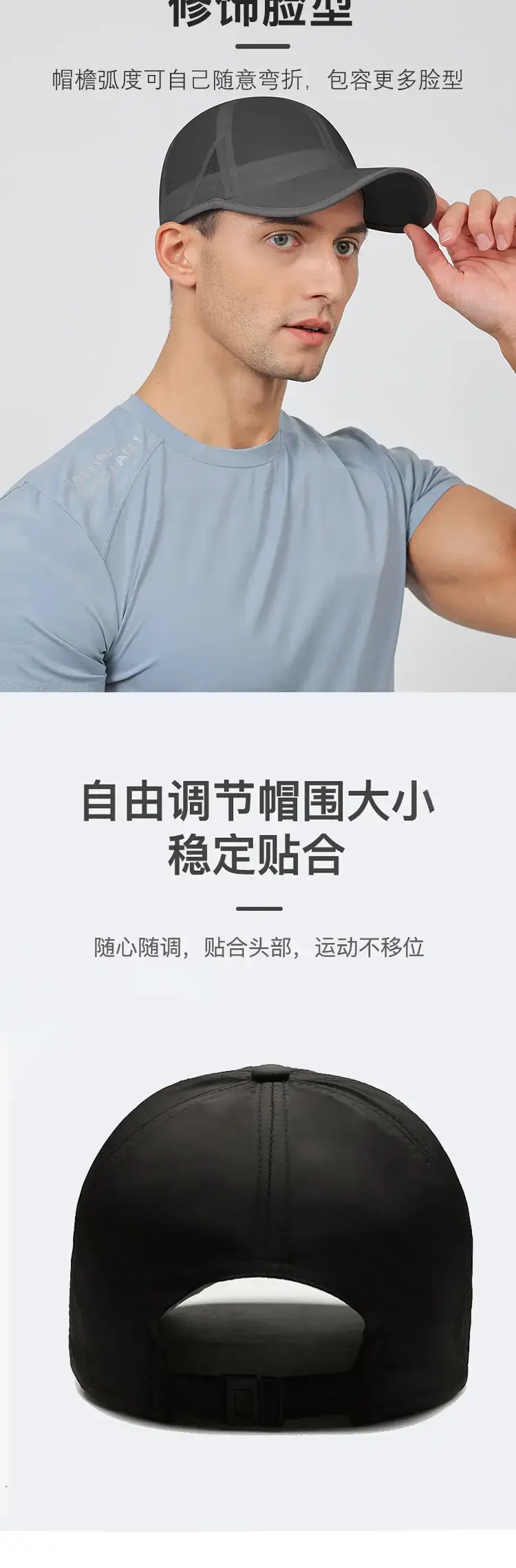 Men Sunproof Beanie UPF50+ Sports Cap — feature 10