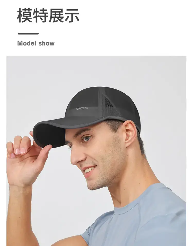 Men Sunproof Beanie UPF50+ Sports Cap — feature 11
