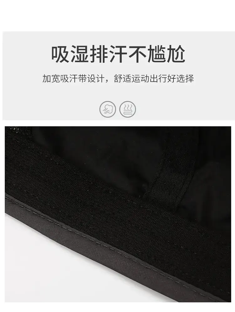 Men Sunproof Beanie UPF50+ Sports Cap — feature 8