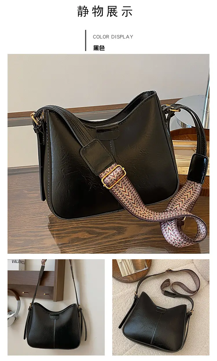 Women's Retro Brown Shoulder Bag with Wide Strap — feature 25