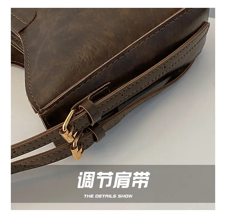 Women's Retro Brown Shoulder Bag with Wide Strap — feature 5