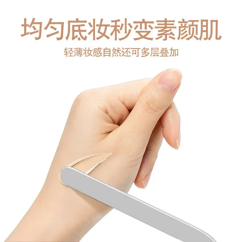 304 Stainless Steel Color Mixing Stick Foundation Scraper