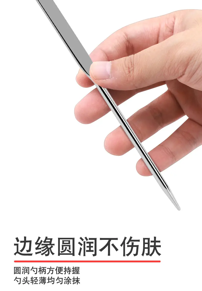 304 Stainless Steel Color Mixing Stick Foundation Scraper — feature 8