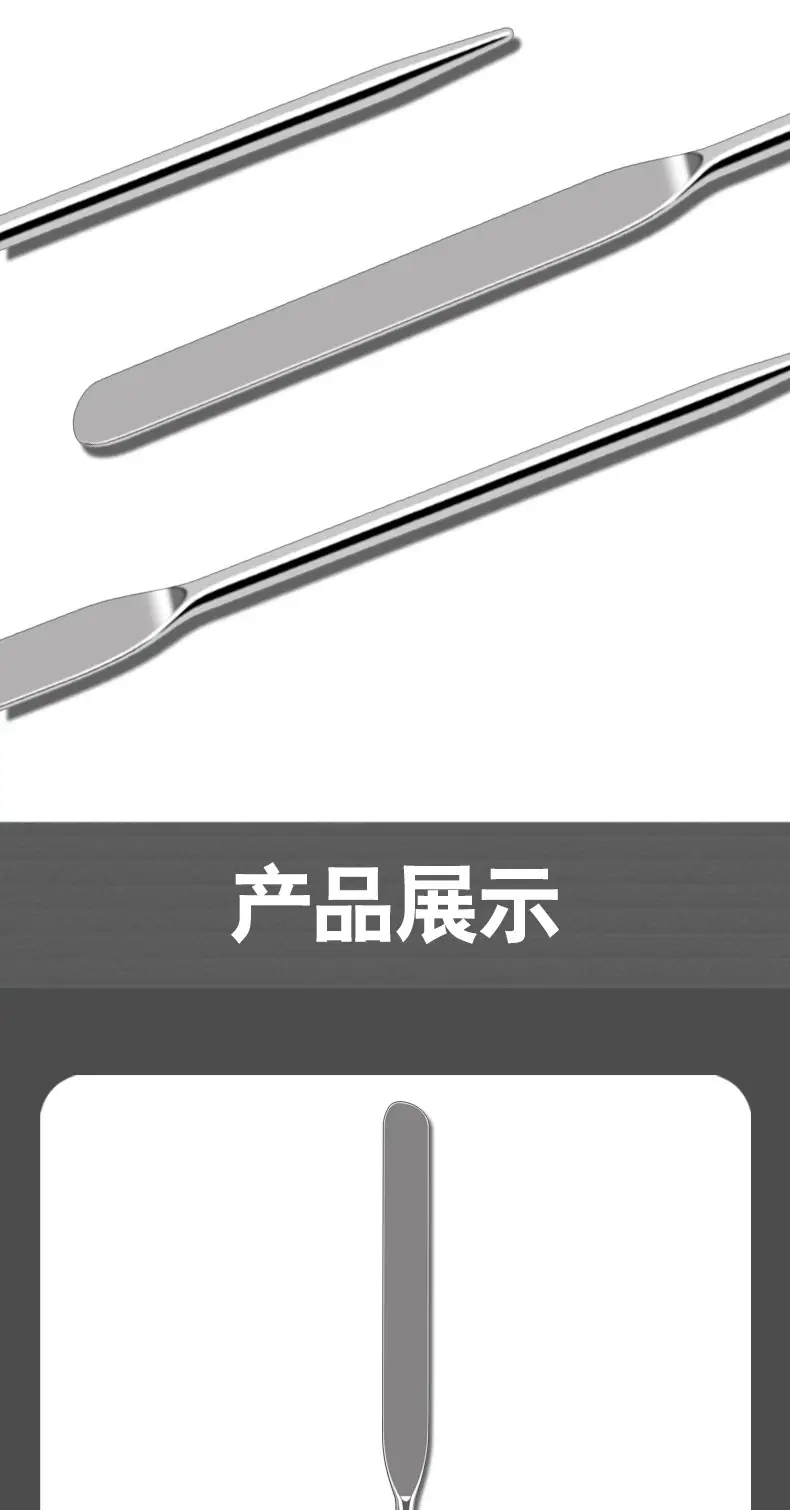 304 Stainless Steel Color Mixing Stick Foundation Scraper — feature 9