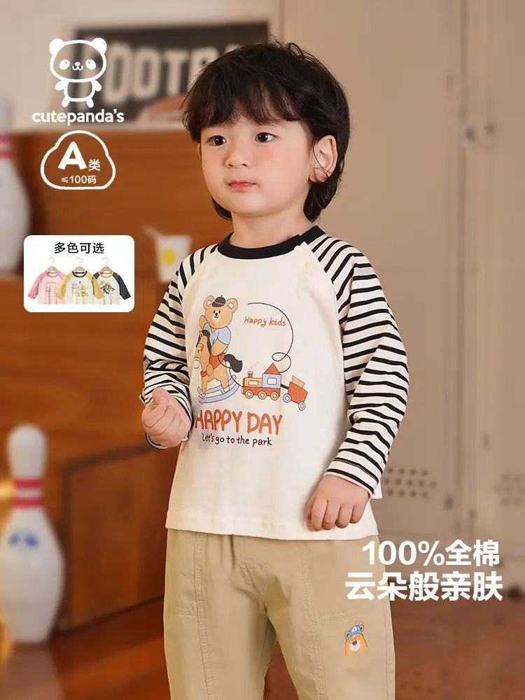 Baby Long Sleeve T-Shirt Set White Black Spring Outfit