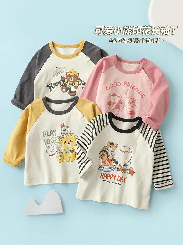 Baby Long Sleeve T-Shirt Set White Black Spring Outfit
