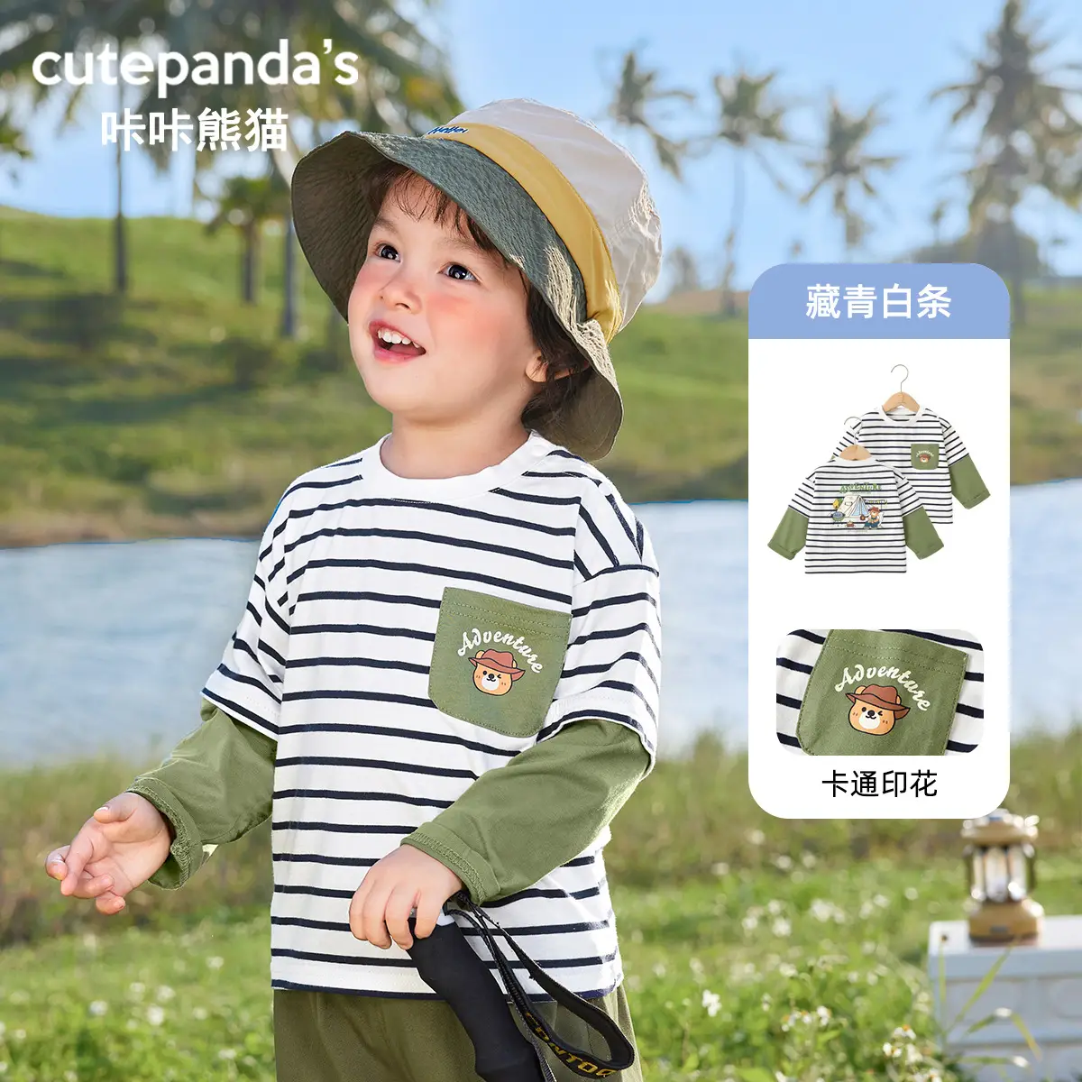 Baby Long Sleeve T-Shirt Set White Black Spring Outfit