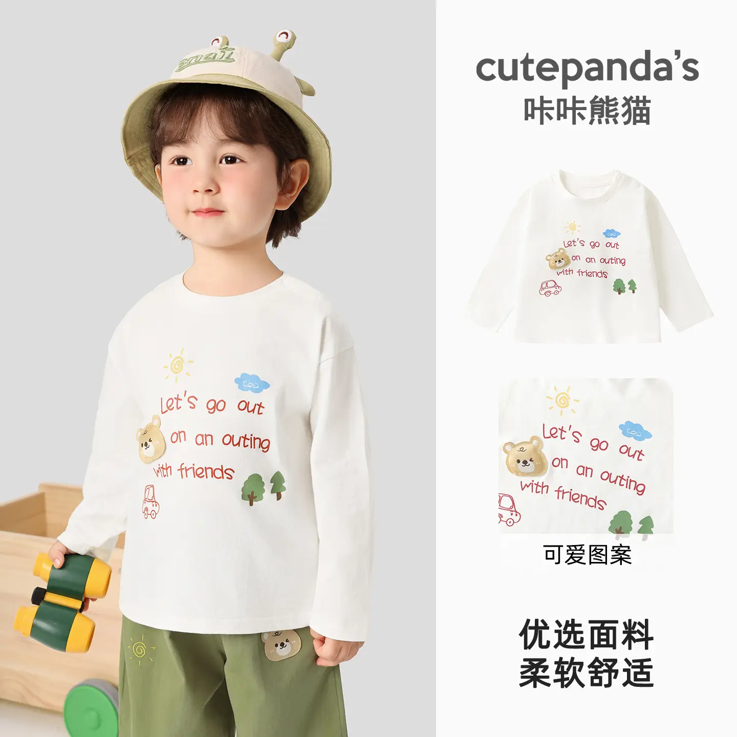 Baby Long Sleeve T-Shirt Set White Black Spring Outfit