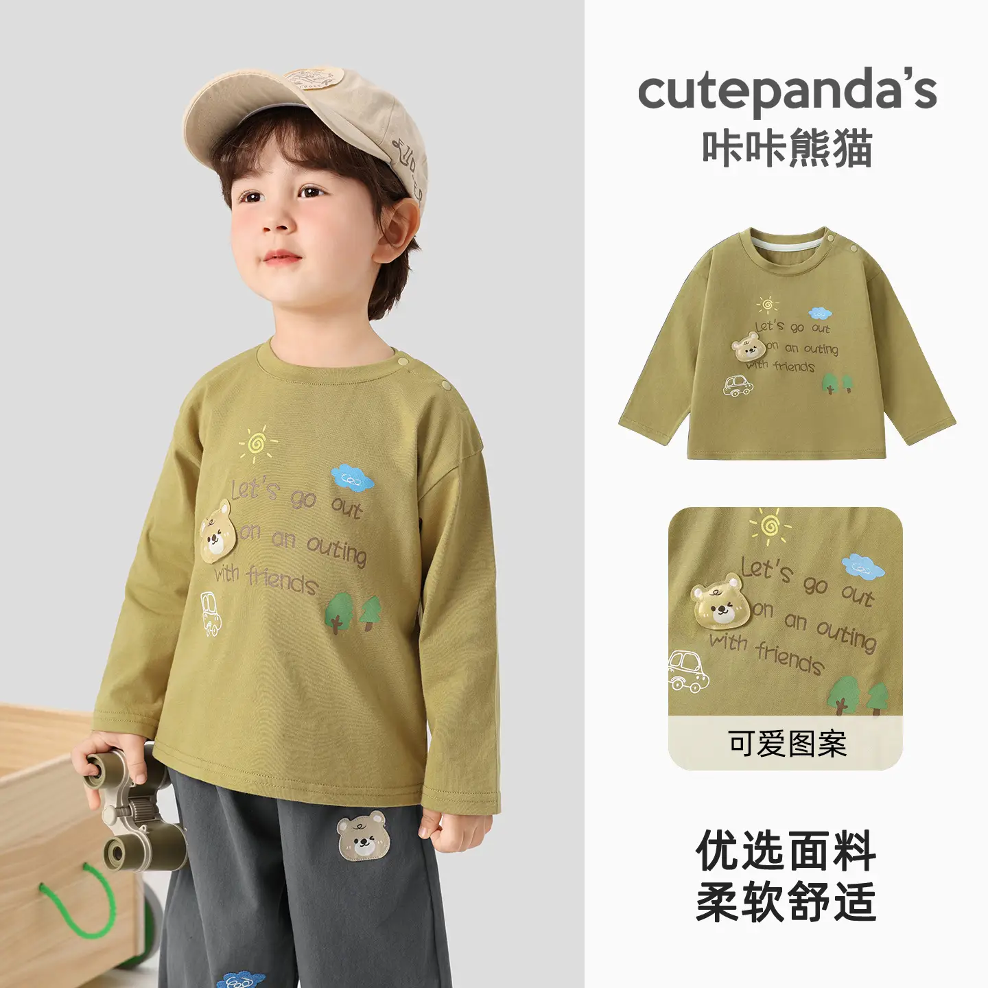 Baby Long Sleeve T-Shirt Set White Black Spring Outfit