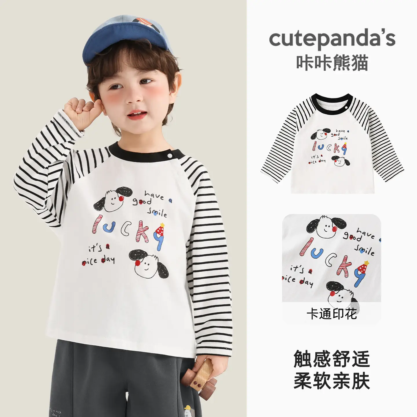 Baby Long Sleeve T-Shirt Set White Black Spring Outfit