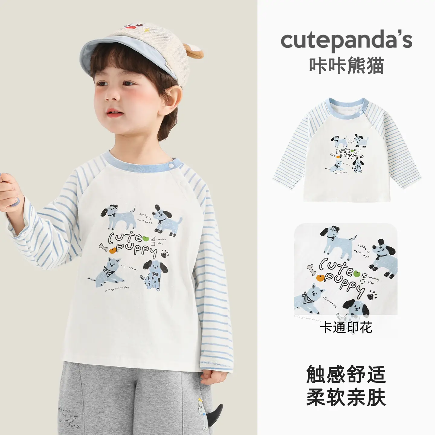 Baby Long Sleeve T-Shirt Set White Black Spring Outfit