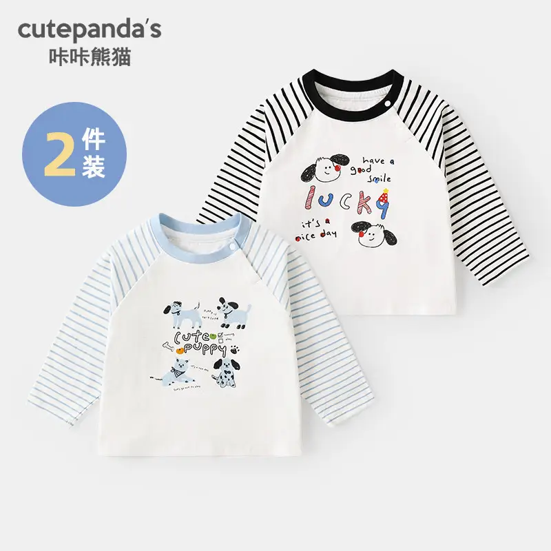 Baby Long Sleeve T-Shirt Set White Black Spring Outfit