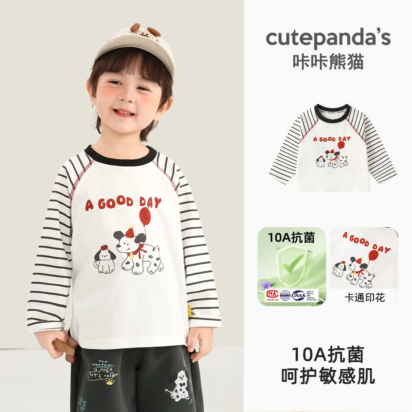 Baby Long Sleeve T-Shirt Set White Black Spring Outfit