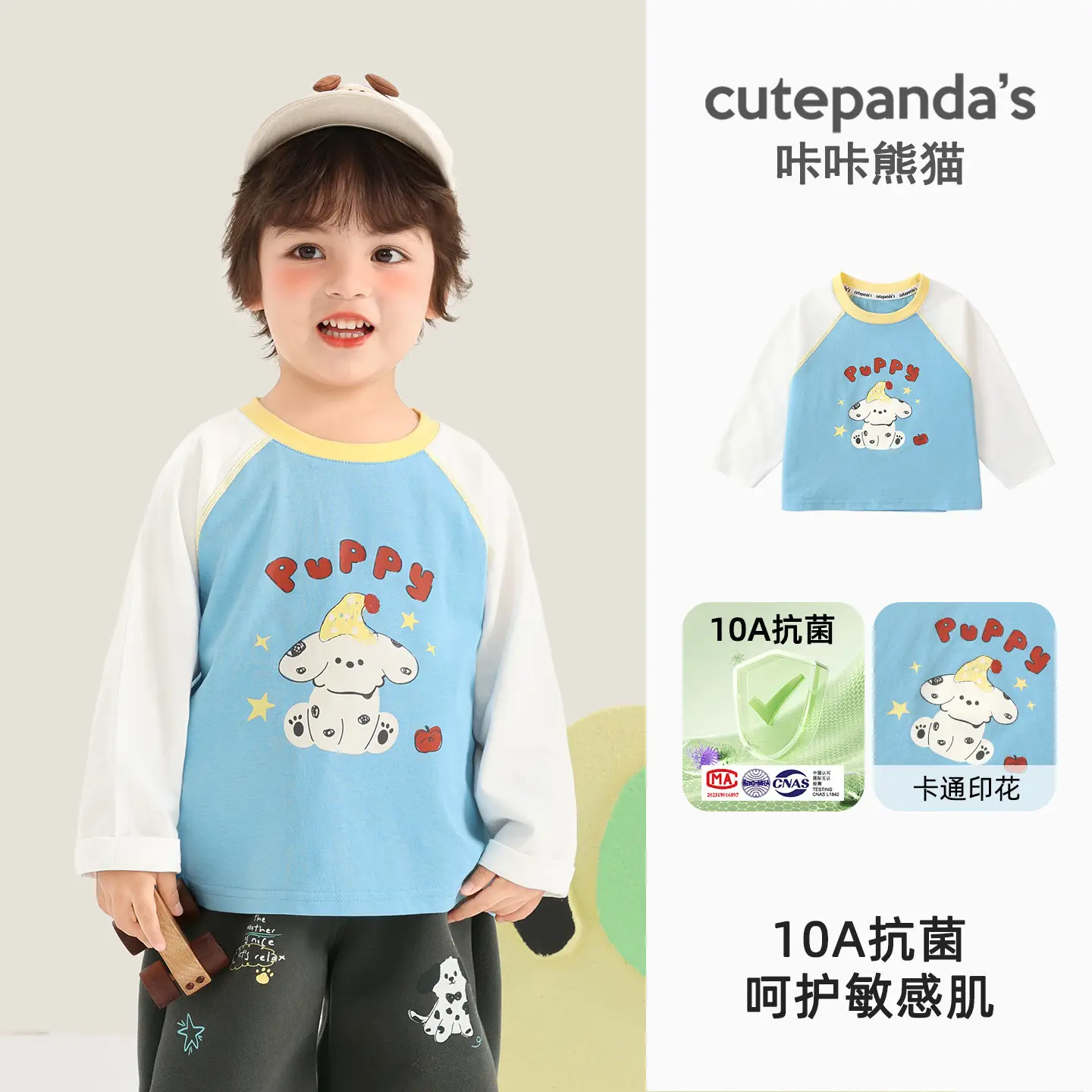 Baby Long Sleeve T-Shirt Set White Black Spring Outfit