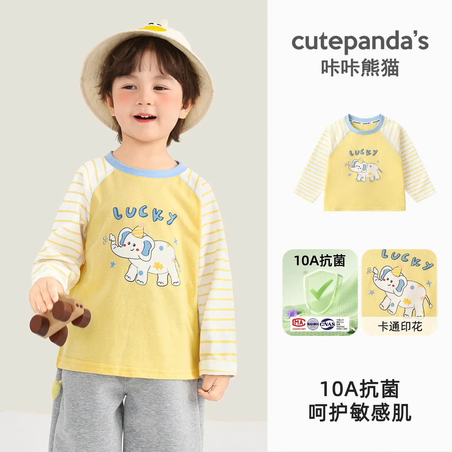 Baby Long Sleeve T-Shirt Set White Black Spring Outfit