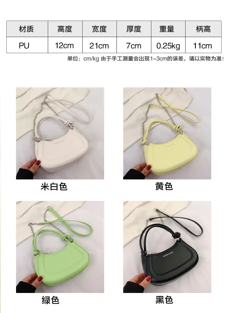 Green Square Shoulder Bag for Women 2026 — feature 1