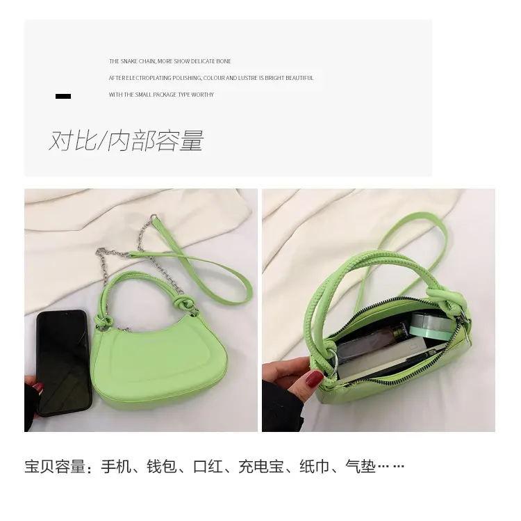 Green Square Shoulder Bag for Women 2026 — feature 7