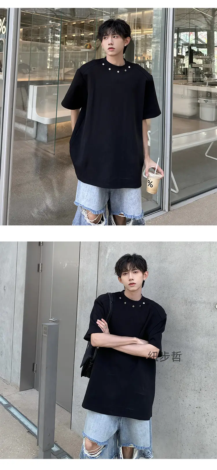 Men Black 5-Piece Sleeve T-Shirt Summer Casual — feature 11
