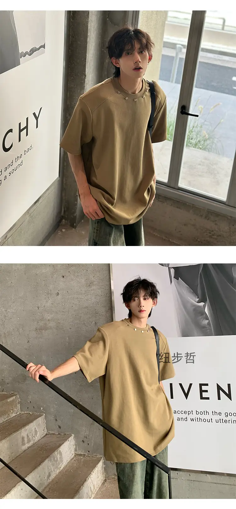 Men Black 5-Piece Sleeve T-Shirt Summer Casual — feature 3