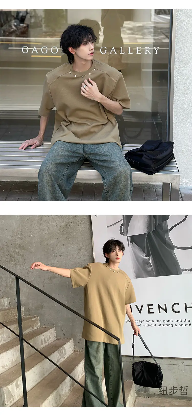 Men Black 5-Piece Sleeve T-Shirt Summer Casual — feature 5