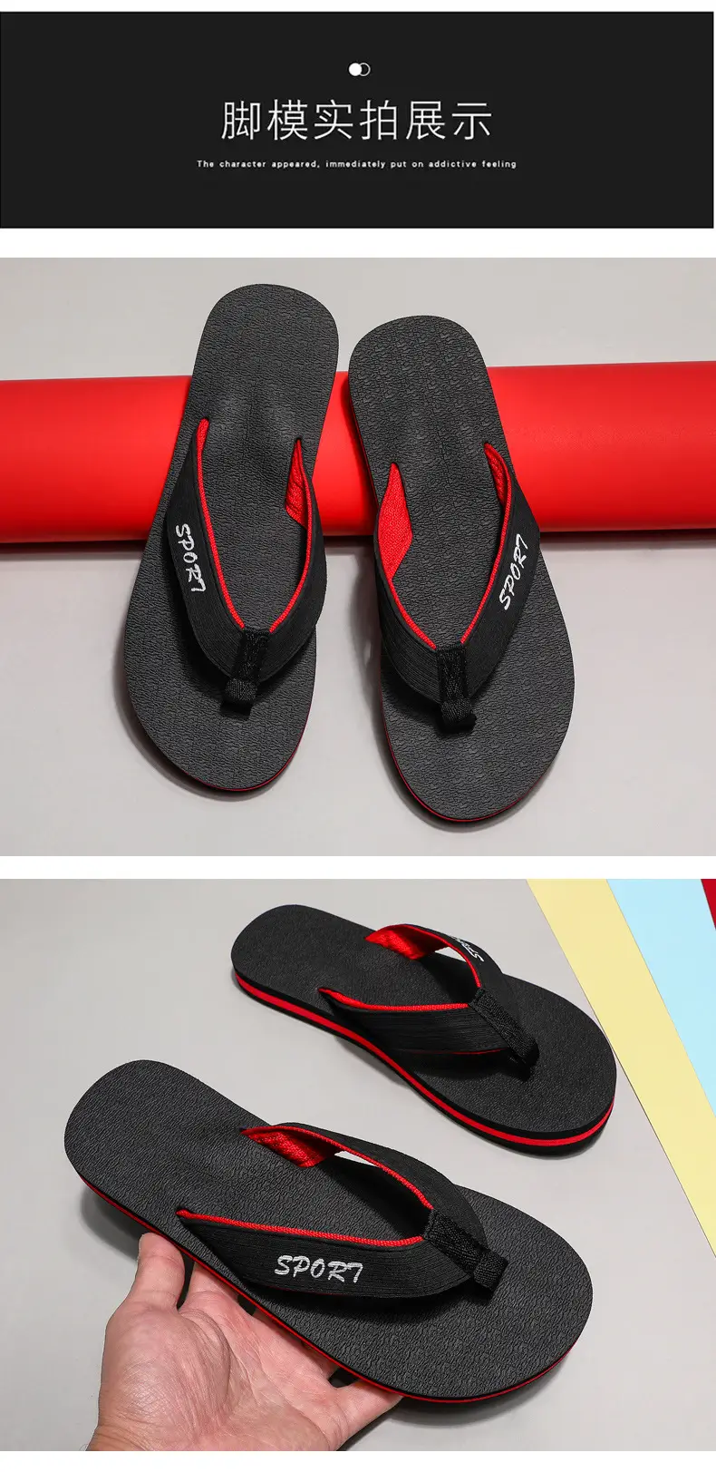 flip-flops summer lightweight woven flip flops foreign trade plus size fashion Men's flip flops beach shoes — feature 10