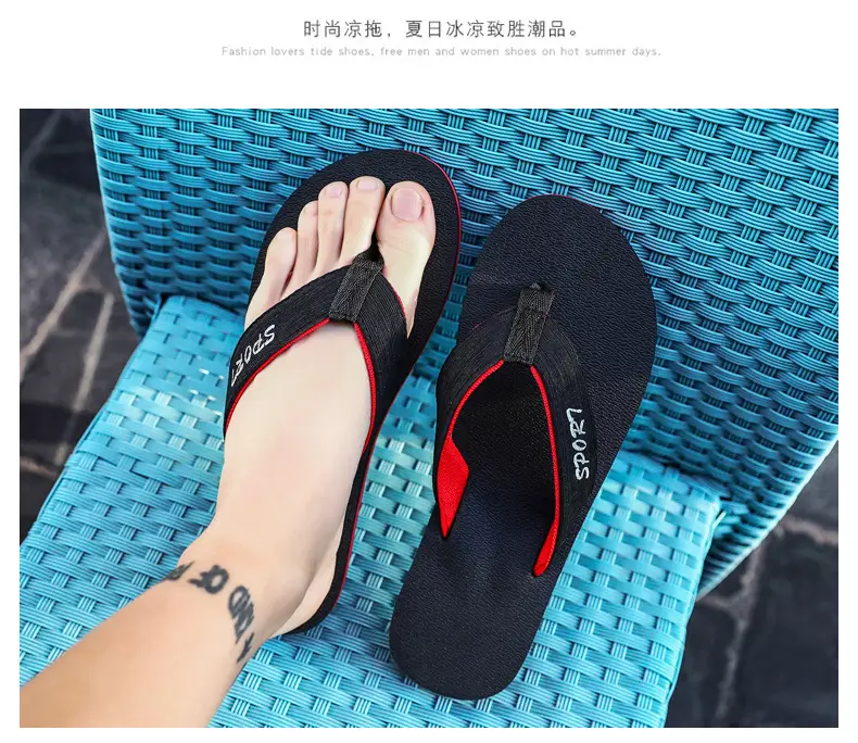 flip-flops summer lightweight woven flip flops foreign trade plus size fashion Men's flip flops beach shoes — feature 13