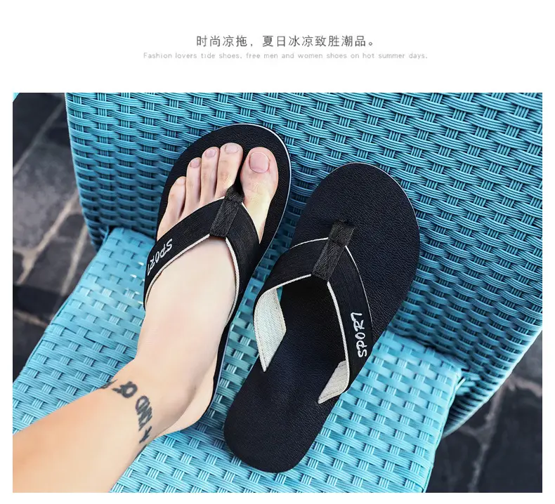 flip-flops summer lightweight woven flip flops foreign trade plus size fashion Men's flip flops beach shoes — feature 18