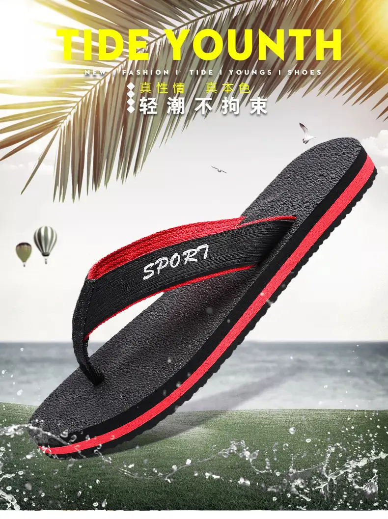 flip-flops summer lightweight woven flip flops foreign trade plus size fashion Men's flip flops beach shoes — feature 2