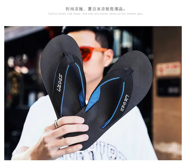 flip-flops summer lightweight woven flip flops foreign trade plus size fashion Men's flip flops beach shoes — feature 23