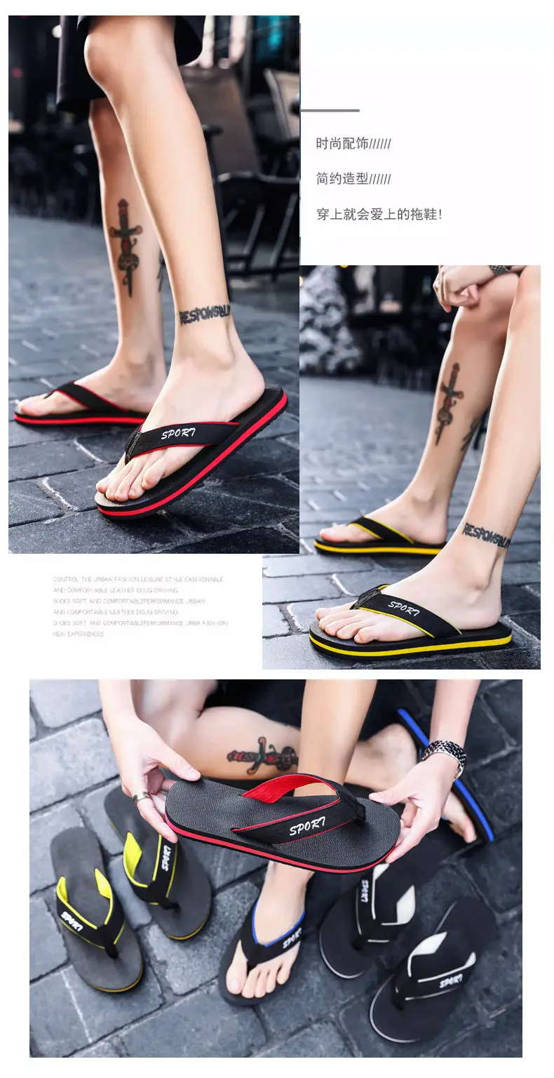 flip-flops summer lightweight woven flip flops foreign trade plus size fashion Men's flip flops beach shoes — feature 3