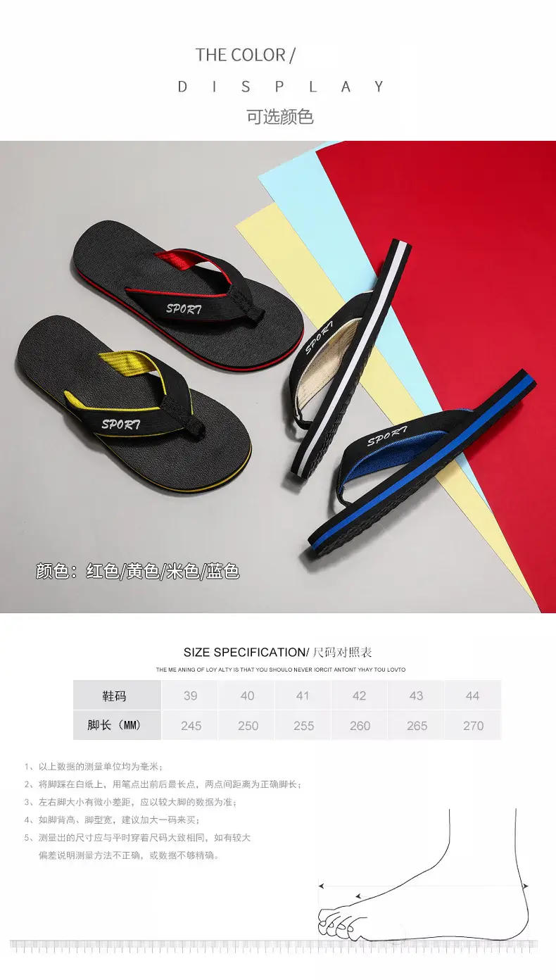 flip-flops summer lightweight woven flip flops foreign trade plus size fashion Men's flip flops beach shoes — feature 5
