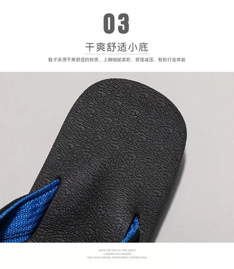 flip-flops summer lightweight woven flip flops foreign trade plus size fashion Men's flip flops beach shoes — feature 8