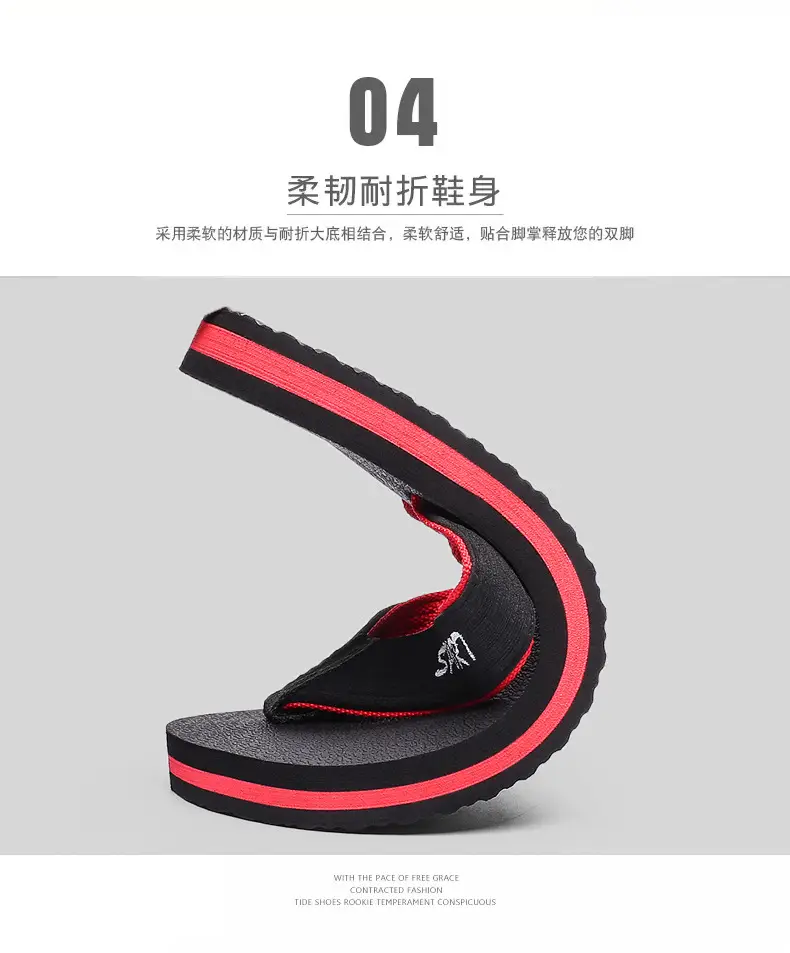 flip-flops summer lightweight woven flip flops foreign trade plus size fashion Men's flip flops beach shoes — feature 9
