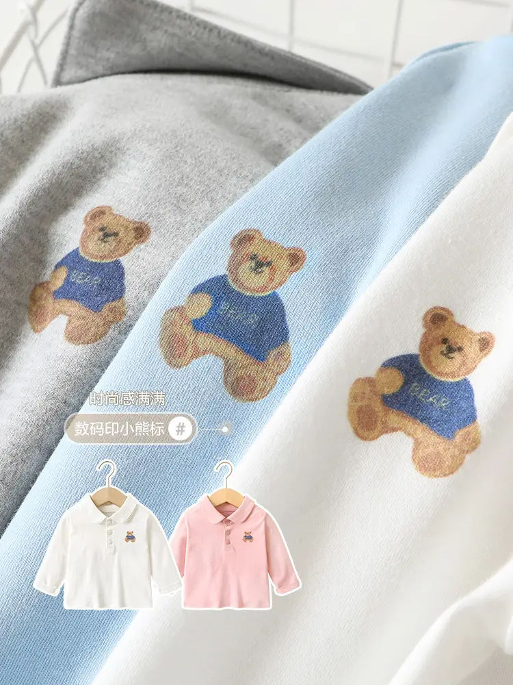 Baby Long Sleeve Polo Collar T-Shirt Spring Autumn Base - Image 11