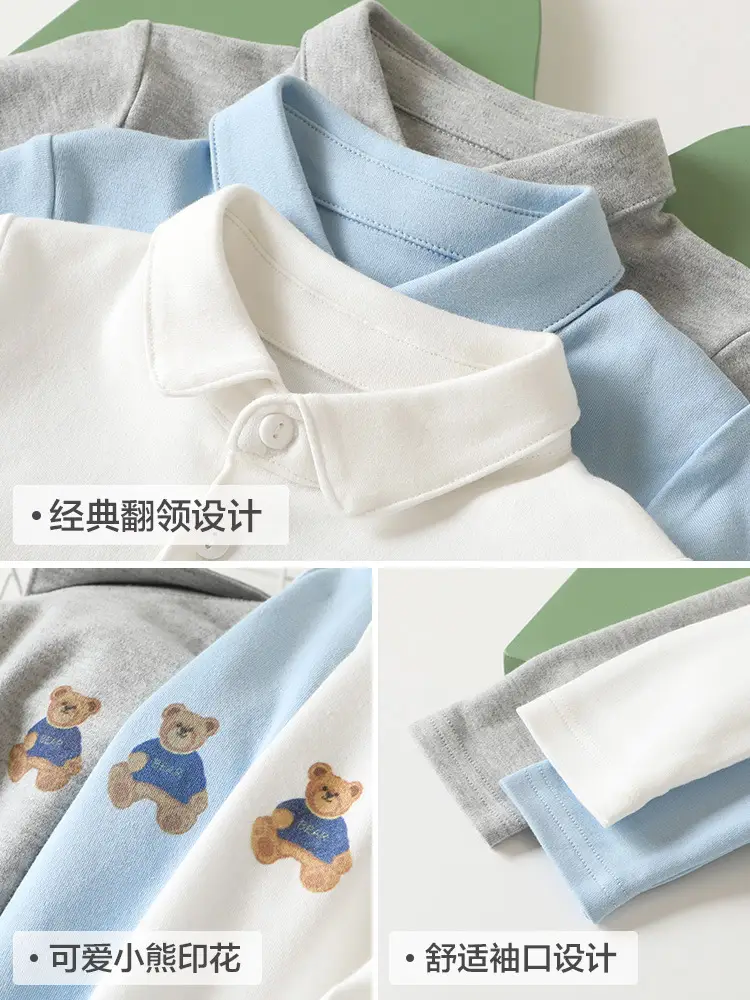 Baby Long Sleeve Polo Collar T-Shirt Spring Autumn Base - Image 12
