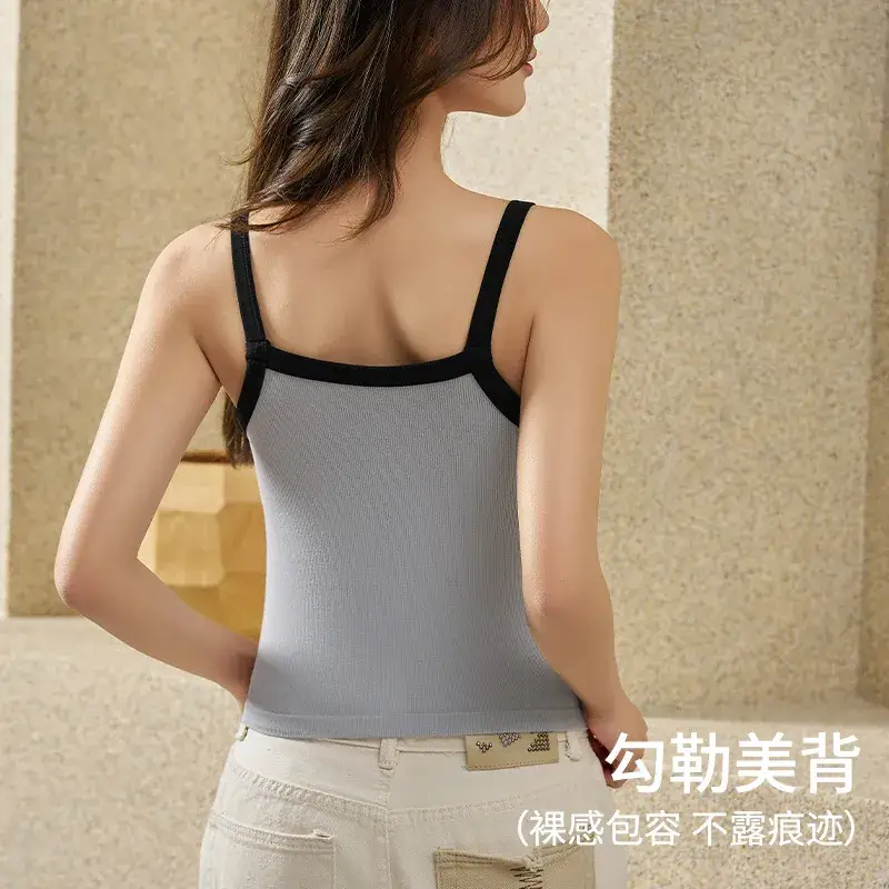 New Skin-Friendly Modal Bra Black White Seamless Underwear