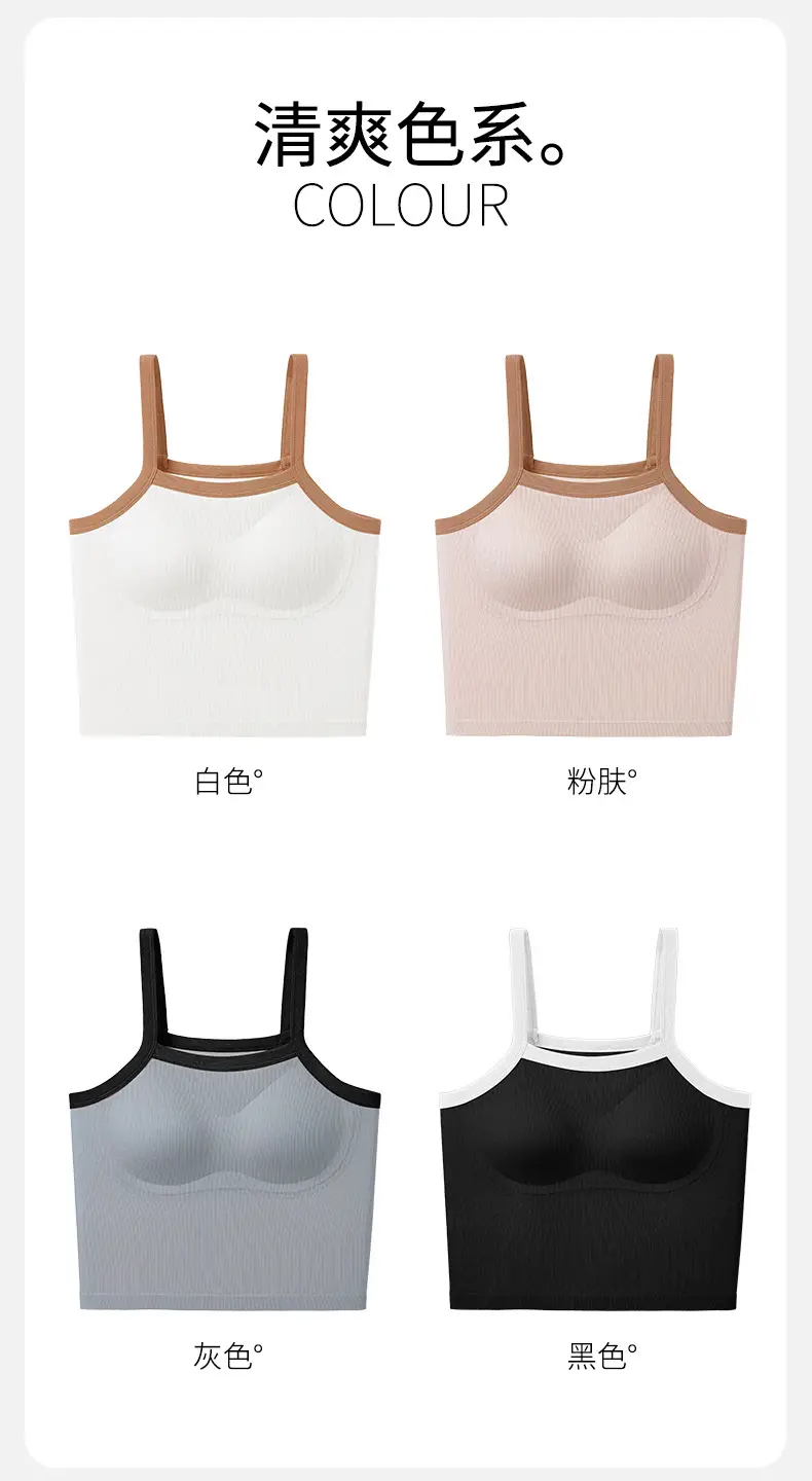 New Skin-Friendly Modal Bra Black White Seamless Underwear — feature 10