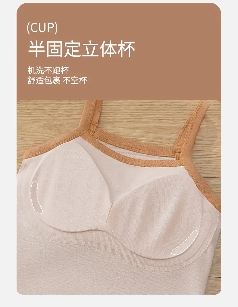 New Skin-Friendly Modal Bra Black White Seamless Underwear — feature 12