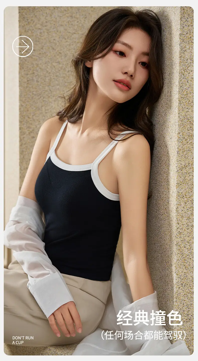 New Skin-Friendly Modal Bra Black White Seamless Underwear — feature 15