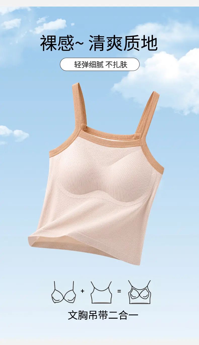 New Skin-Friendly Modal Bra Black White Seamless Underwear — feature 6