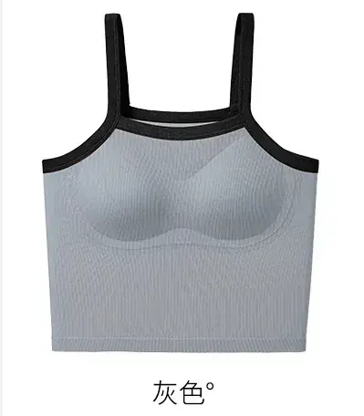 New Skin-Friendly Modal Bra Black White Seamless Underwear